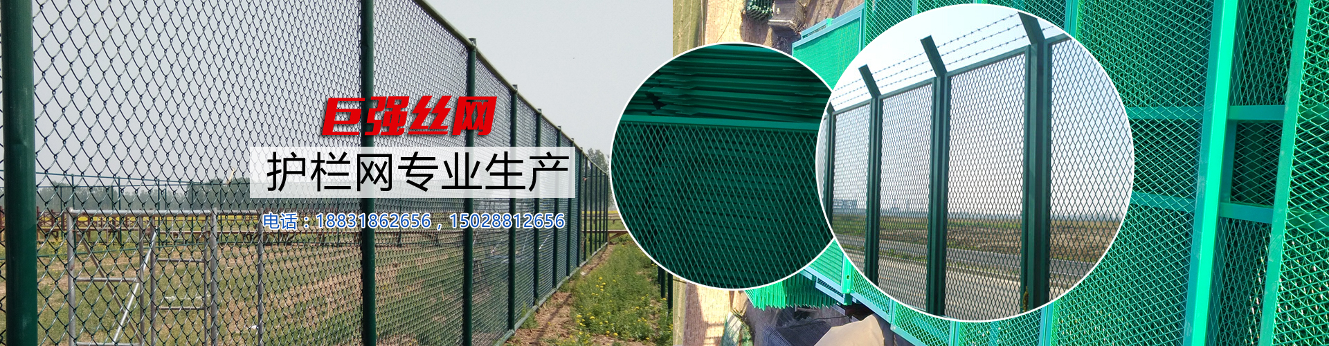 液壓拉伸器